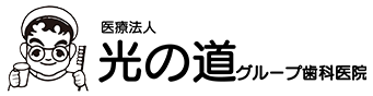 logoスペース
