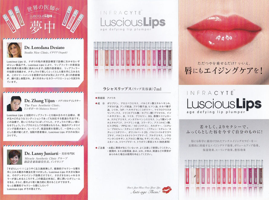 ページの先頭へ